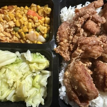 La Sinbala - Fried Chicken Leg Rice. - Taiwanese Near Me - Arcadia, California