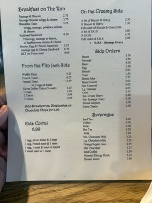 Menu photo 3 Kitty's Homestyle Cafe Magnolia, TX Menu photo 3 Kitty's Homestyle Cafe Magnolia, TX