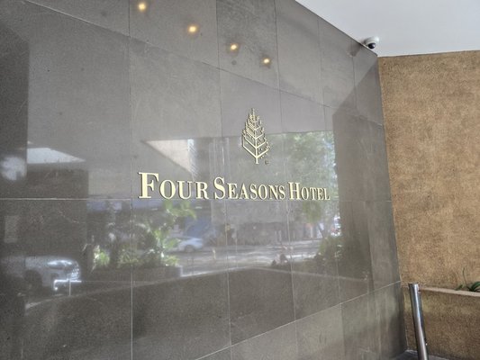 Four Seasons Hotel Sydney by null