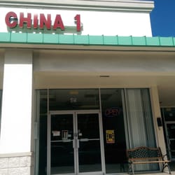 China One - China Palace out front. The sign says China 1. So if your looking for a sign that says china palace, you won't find one.