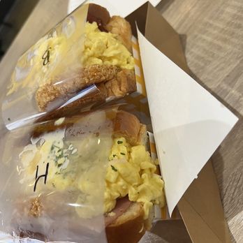 Egg Happiness - Egg hash brown with ham Egg hash brown with bacon - Korean Near Me - Dublin, California