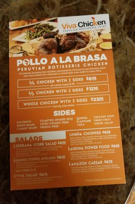 Menu photo 4 Viva Chicken Charlotte, NC Menu photo 4 Viva Chicken Charlotte, NC