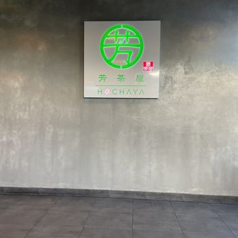 Hochaya - interior - Bubble Tea Near Me - Goleta, California