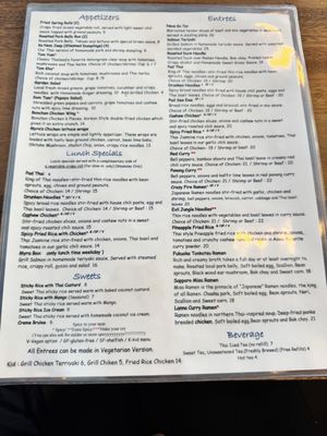 Menu photo 8 Myra Cafe’ Apex, NC Menu photo 8 Myra Cafe’ Apex, NC
