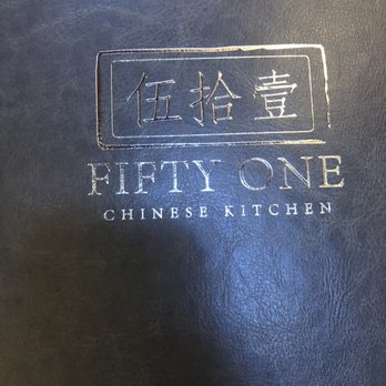 Fifty One - Chinese Near Me - Culver City, California Fifty One - Chinese Near Me - Culver City, California