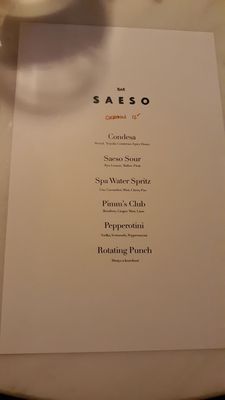 Menu photo 2 Saeso Cincinnati, OH