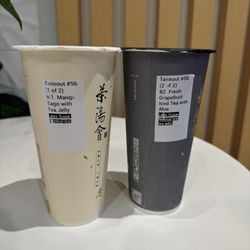 TP Tea - Left: Mango Sago with Tea Jelly Right: fresh grapefruit iced tea with Aloe