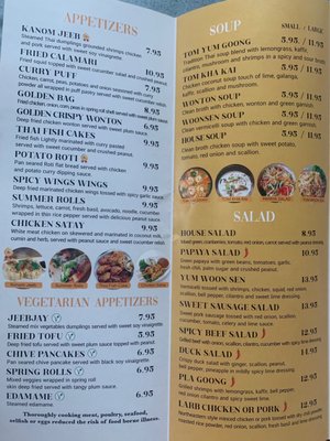 Menu photo 5 Za Onn Thai House Wallingford, CT Menu photo 5 Za Onn Thai House Wallingford, CT