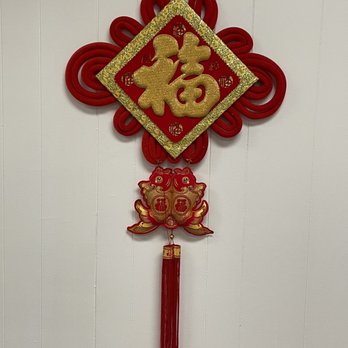 Cheng Du Kitchen - A cool wall piece! - Chinese Near Me - Manchester, New Hampshire
