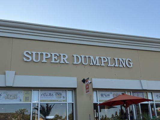 Super Dumpling by null