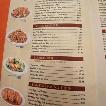 China Chef - Menu - Chinese Near Me - Morton Grove, Illinois