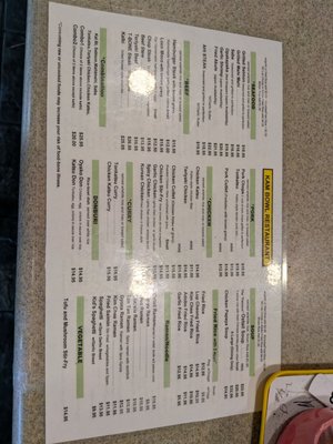 Menu photo 5 Kam Bowl Honolulu, HI