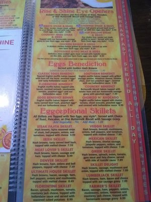 Menu photo 4 Citrus Cafe Janesville, WI
