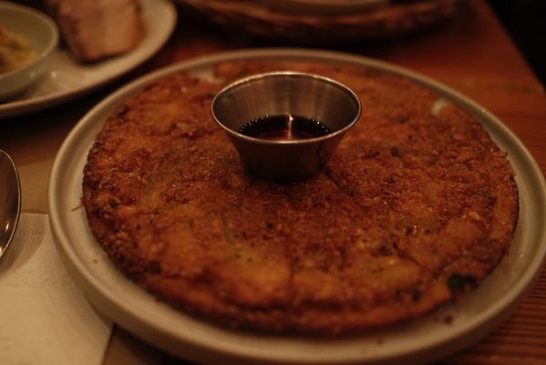 Her Name is Han by null