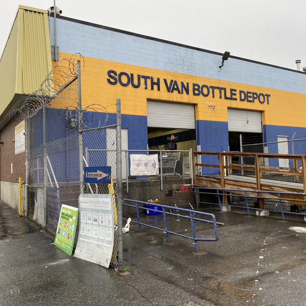 South Van Bottle Depot - Loading bay entrance~ - Recycling Center Near Me - Vancouver, British Columbia South Van Bottle Depot - Loading bay entrance~ - Recycling Center Near Me - Vancouver, British Columbia