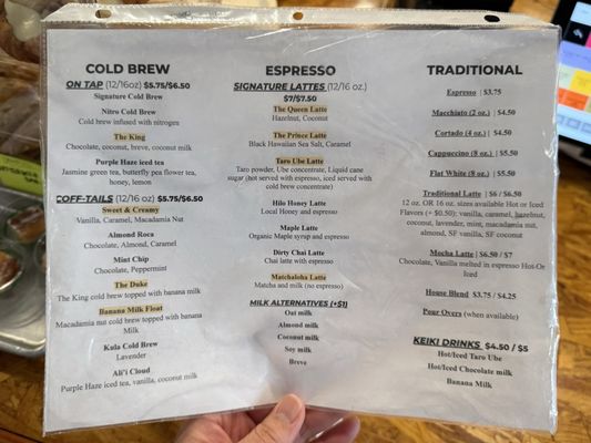 Menu photo 2 Ali'i Coffee Waikiki Honolulu, HI Menu photo 2 Ali'i Coffee Waikiki Honolulu, HI