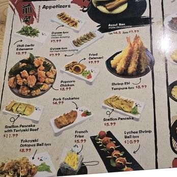 Asoul Ramen - Ramen Near Me - Camp Hill, Pennsylvania Asoul Ramen - Ramen Near Me - Camp Hill, Pennsylvania