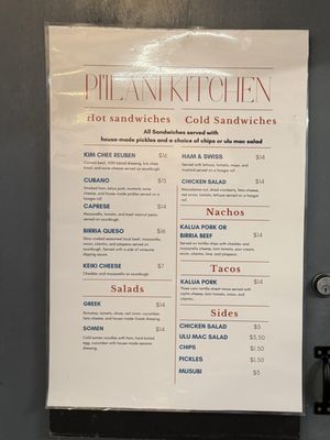 Menu photo 1 Piilani Kitchen Pepeekeo, HI Menu photo 1 Piilani Kitchen Pepeekeo, HI