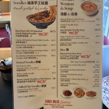 XIBEI Eatery - Chinese Near Me - Los Angeles, California