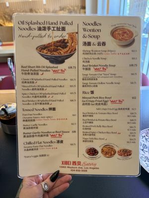 Menu photo 5 XIBEI Eatery Los Angeles, CA Menu photo 5 XIBEI Eatery Los Angeles, CA