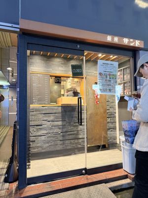 Ginza Sand by null