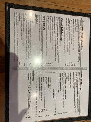 Menu photo 1 Petit Seoul Montreal, QC Menu photo 1 Petit Seoul Montreal, QC