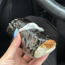 Spam Musubi