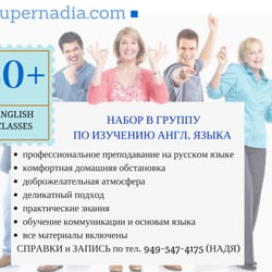 Esl For Russians