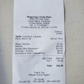 Wadaya - Our receipt - Ramen Near Me - Costa Mesa, California Wadaya - Our receipt - Ramen Near Me - Costa Mesa, California