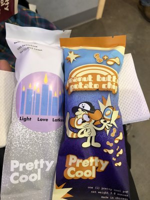 Pretty Cool Ice Cream by null