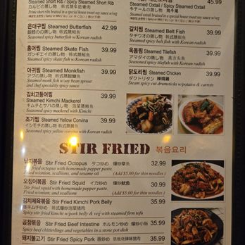 Korea Garden - Menu as of September 2025 - Korean Near Me - Honolulu, Hawaii Korea Garden - Menu as of September 2025 - Korean Near Me - Honolulu, Hawaii