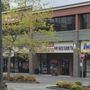Photo of Bellevue Prime Dental Group