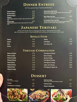 Menu photo 4 Izumi Japanese Restaurant Eagle, ID Menu photo 4 Izumi Japanese Restaurant Eagle, ID