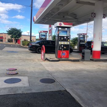 76 - Gas pumps - Gas Stations Near Me - Aiea, Hawaii