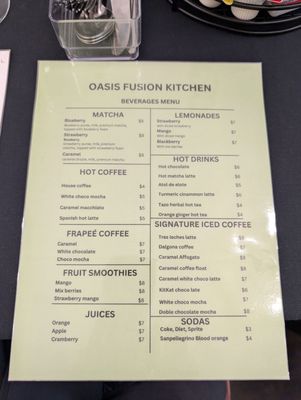 Menu photo 5 Oasis Fusion Kitchen San Francisco, CA