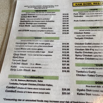 Kam Bowl - Diners Near Me - Honolulu, Hawaii