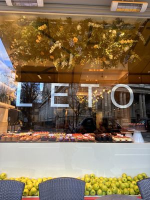 L'ETO Brompton Road by null