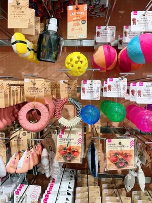 Daiso - Japanese Household Goods by null