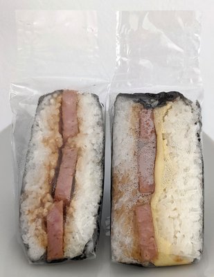 Hapa Musubi by null
