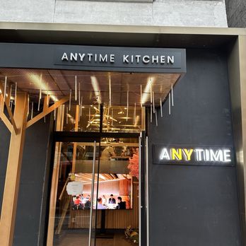 Anytime Kitchen Fort Lee - Sushi Bars Near Me - Fort Lee, New Jersey