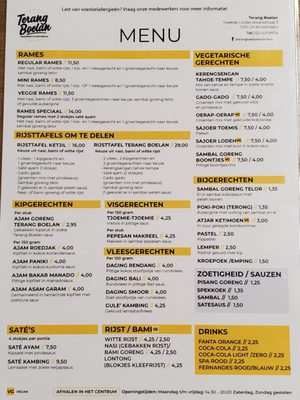 Menu photo 1 Terang Boelan Afhaalcentrum Amsterdam, NH