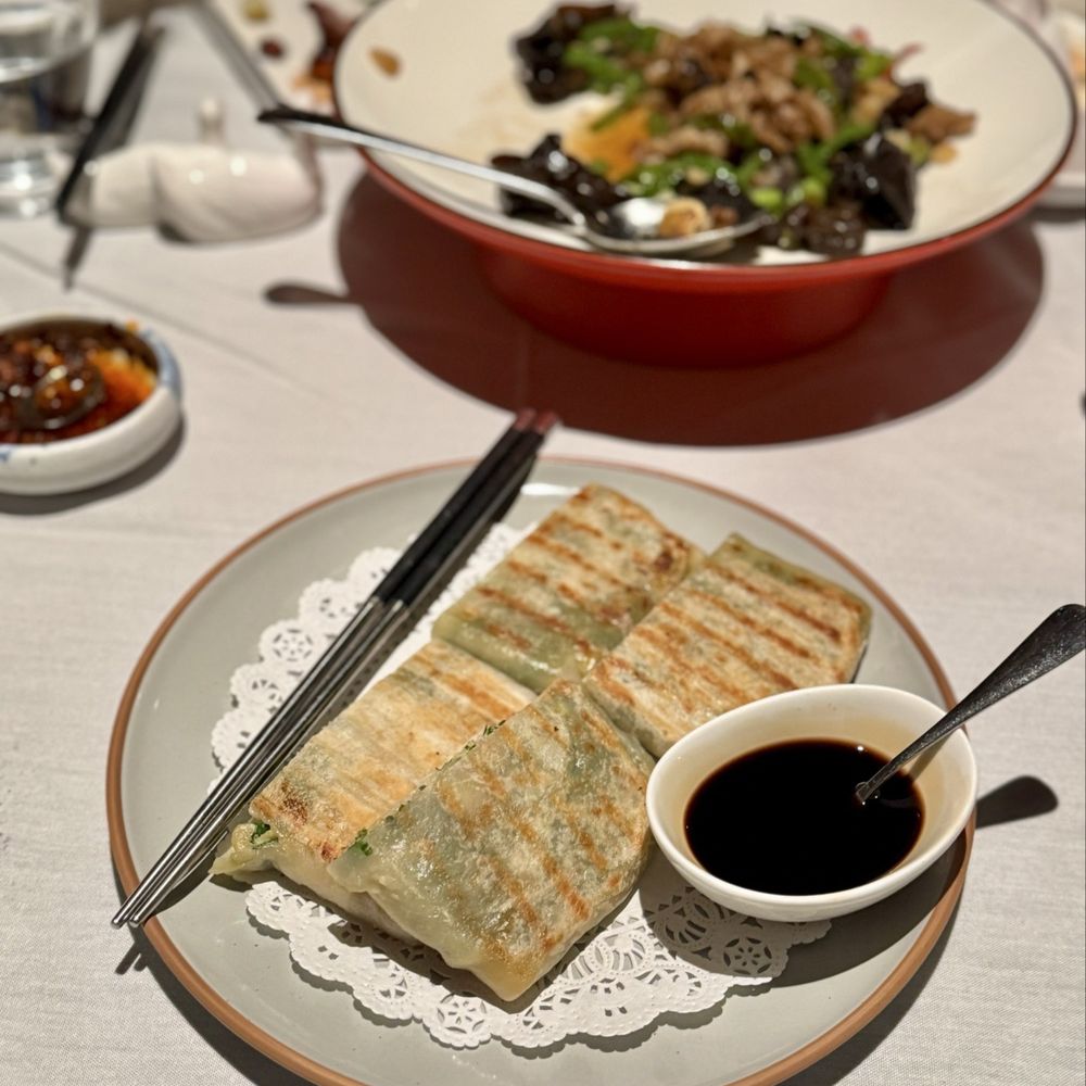 Chang'an - Pan-Fried Pork and Hotbed Chives Dumplings - Asian Fusion Near Me - Tustin, California Chang'an - Pan-Fried Pork and Hotbed Chives Dumplings - Asian Fusion Near Me - Tustin, California