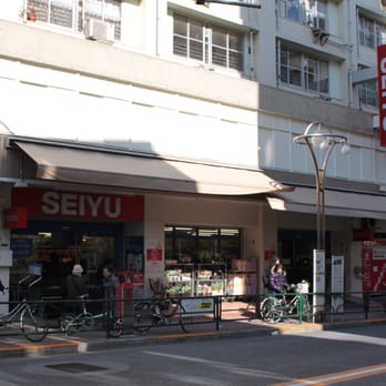 西友 高田馬場3丁目3 8 新宿区 東京都 Japan Yelp