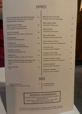 Menu photo 3 Pegasus Restaurant Richmond, VA Menu photo 3 Pegasus Restaurant Richmond, VA