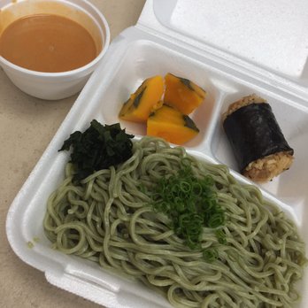 OEC Café - Vegan Coke noodle (soba) with a spicy sauce, pumpkin and rice wrapped in nori - Cafes Near Me - Honolulu, Hawaii OEC Café - Vegan Coke noodle (soba) with a spicy sauce, pumpkin and rice wrapped in nori - Cafes Near Me - Honolulu, Hawaii