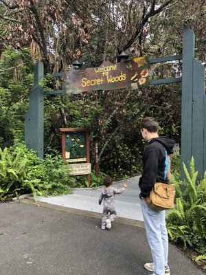 Secret Woods Nature Center by null