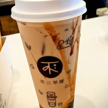 Fuji Tea - Signature Milk Tea - Bubble Tea Near Me - Houston, Texas