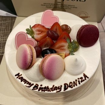 Tous Les Jours - Strawberry cloud cake with additional charge for macaroons - Bakeries Near Me - Brooklyn, New York