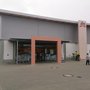 Photo of Dm-drogerie Markt