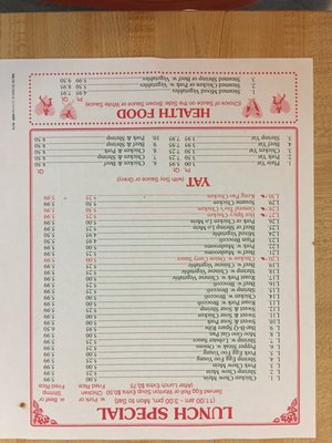 Menu photo 6 Evergreen Restaurant Wilmington, DE